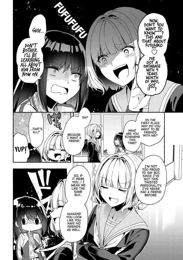 Pashiri na Boku to Koisuru Banchou-san Chapter 47 9